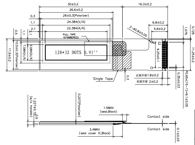 OLED 0.91 inch-01 (2)